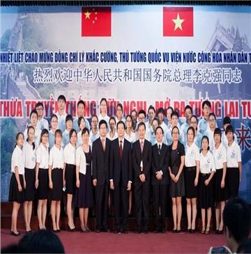 УԽרҵԽѧμǿԽ潻