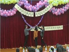 ѧչ ĻѧԺ2013ѧаС