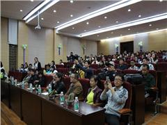 ѧԺʺѧԺɹٰ2015ꡰկǡ